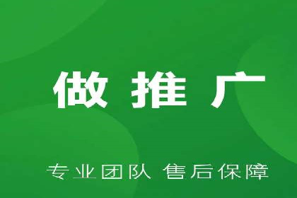 百度信息流推广效果评估及优化策略