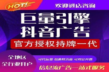 托管竞价sem策略：一则医疗行业的成功案例