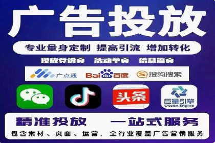 抖音广告投放成功案例：品牌如何崛起？